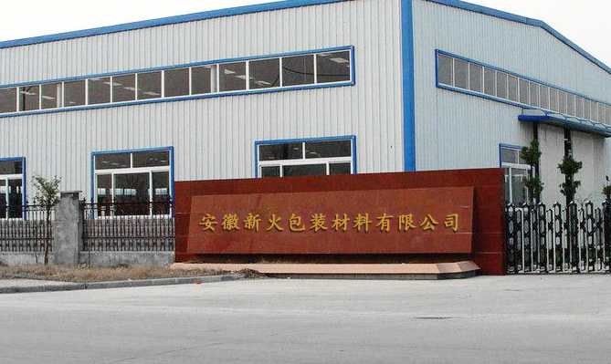 1636705087751119.png 20200608082313_288.png